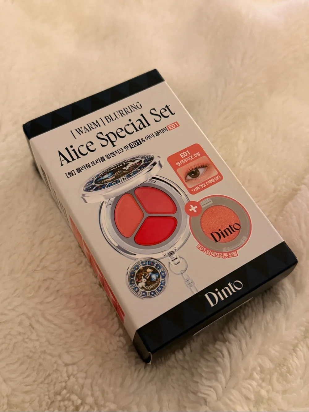 Dinto Alice Special Set — Warm Blurring Lip & Eye Trio in Coral-Red